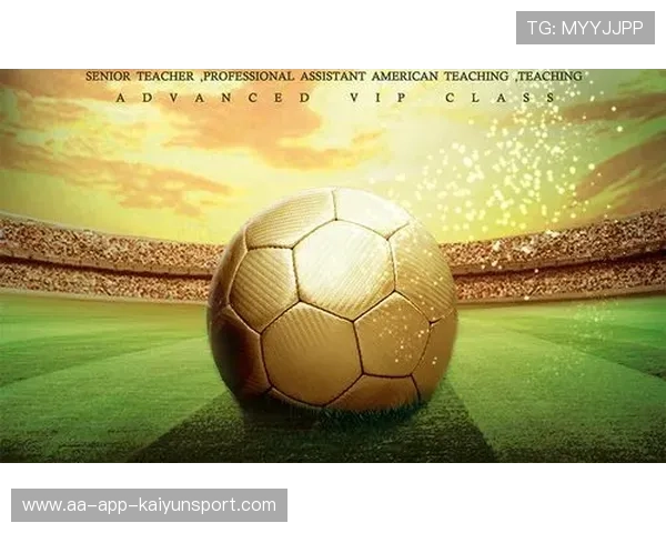 足球行业是否具备国际化品牌包装能力，足球产业规模